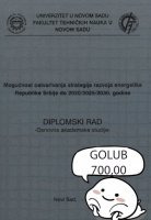 Nova cena 800,00 dinara