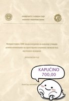 Nova cena 800,00 dinara