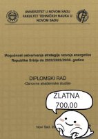 Nova cena 800,00 dinara